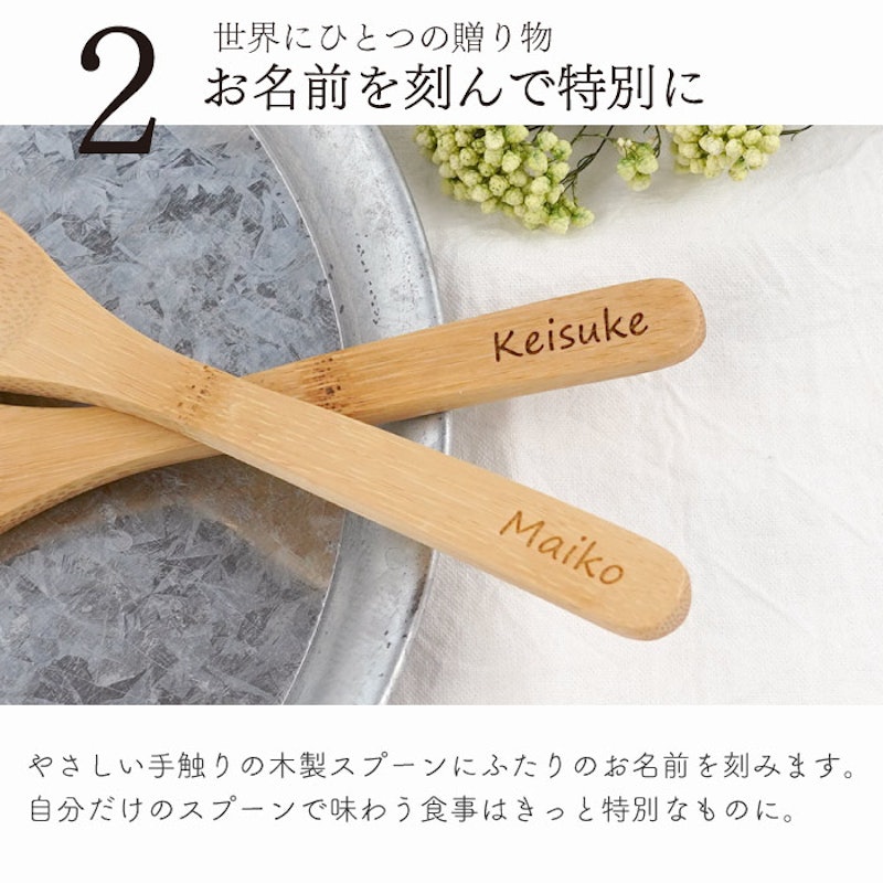 美濃焼ナチュラルスタイル食器8点セット 6
