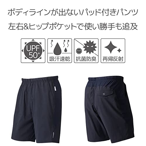 レータン 3