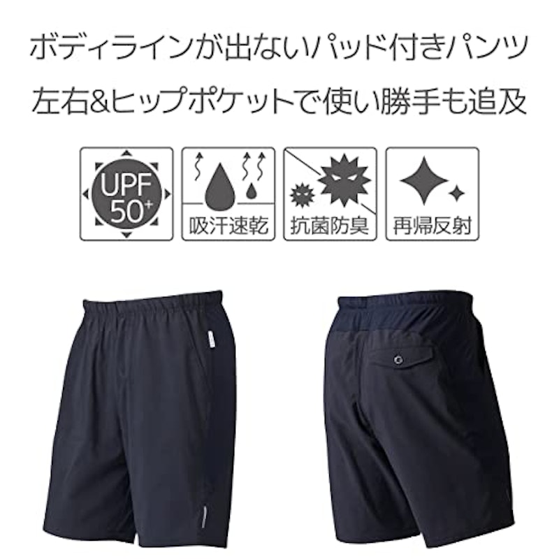 レータン 3