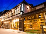 奈良の温泉宿のおすすめ人気ランキング【2026年5月】 5