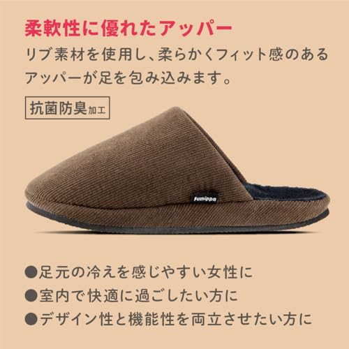 メガ押しコンフォート 5