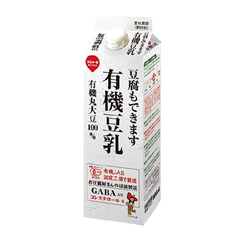 豆腐もできます有機豆乳 1