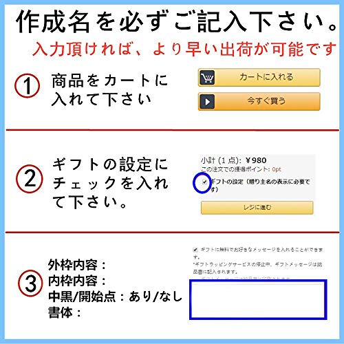ブラストチタン印鑑 3