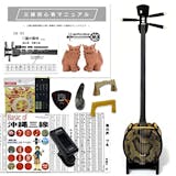 三線のおすすめ人気ランキング【2026年6月】 4