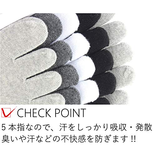 くるぶしソックス 4