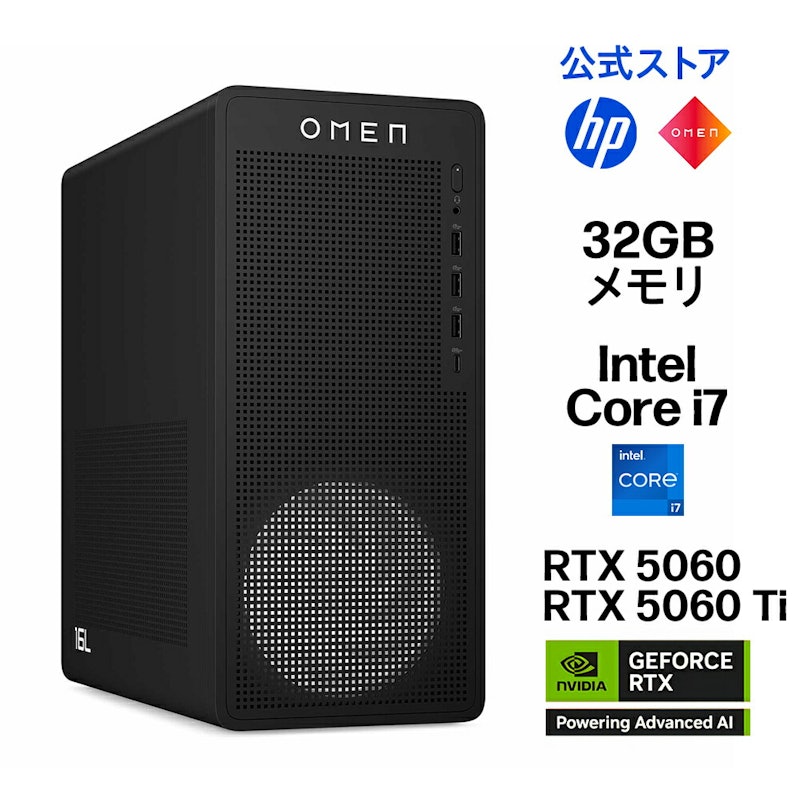 OMEN 16L 1