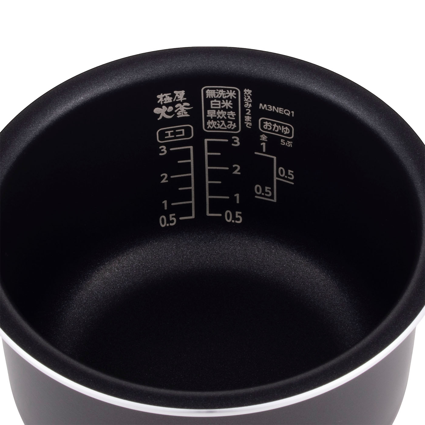 マイコン式炊飯器 3