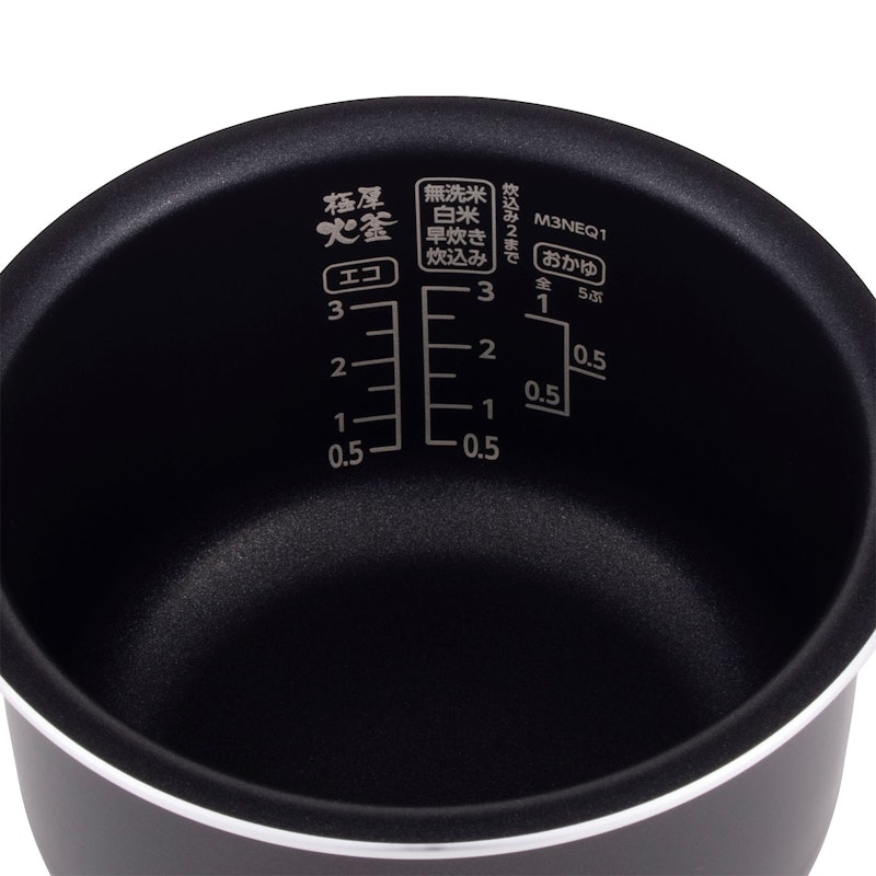 マイコン式炊飯器 3