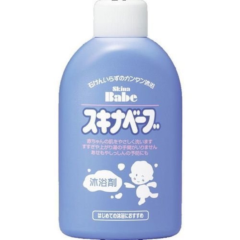 スキナベーブ 1
