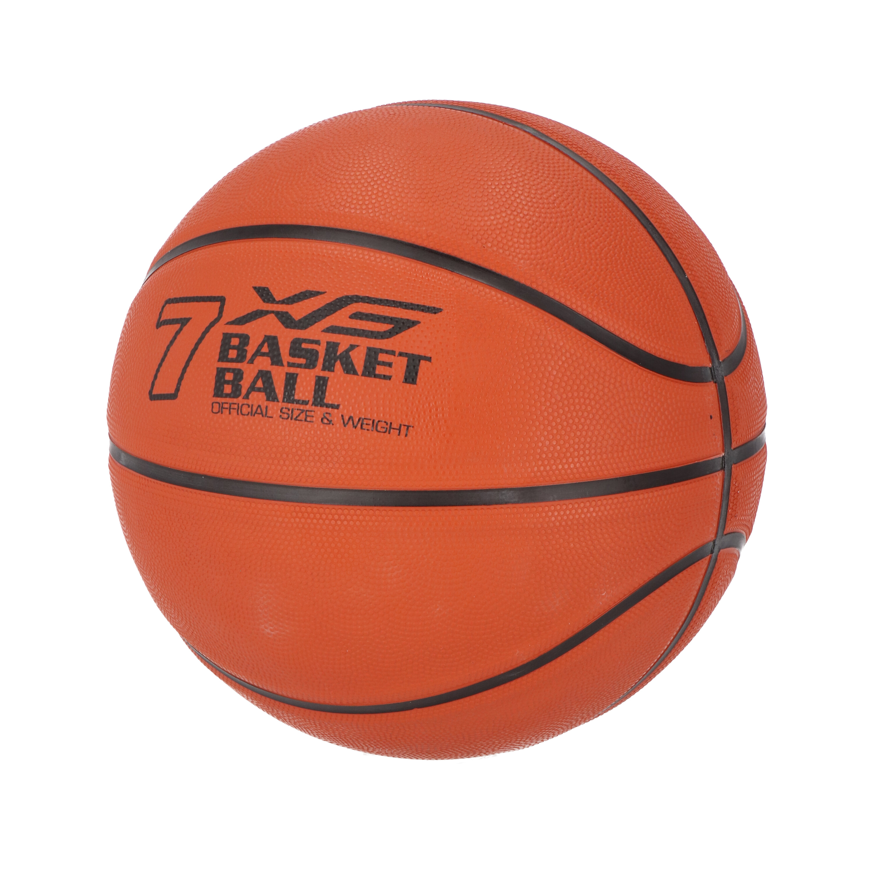 ゼビオ XTS バスケットボール 7号球 781G5ZK6619BRNを検証レビュー