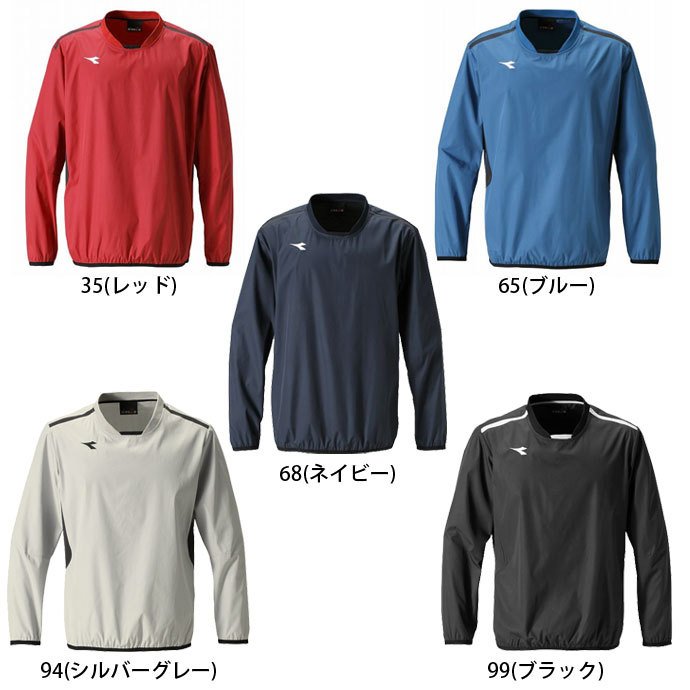 DIADORA ピステ 5