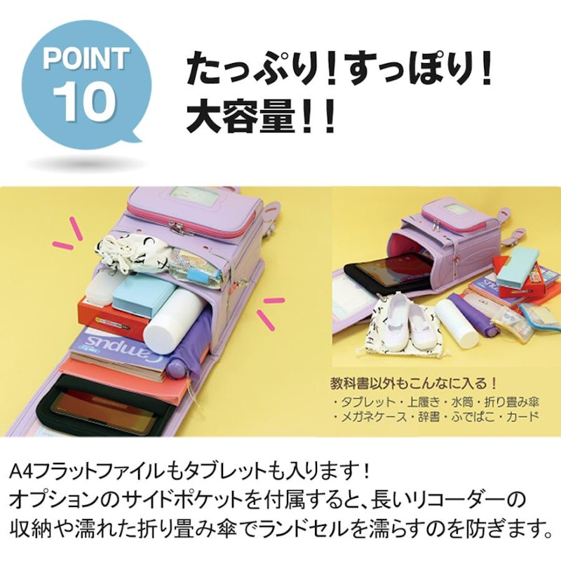 スタンダード 13