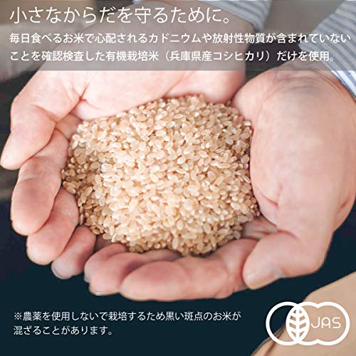 赤ちゃんのためのお粥 4