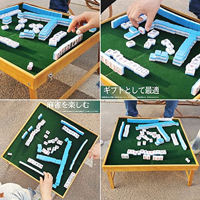 折りたたみ麻雀卓 2