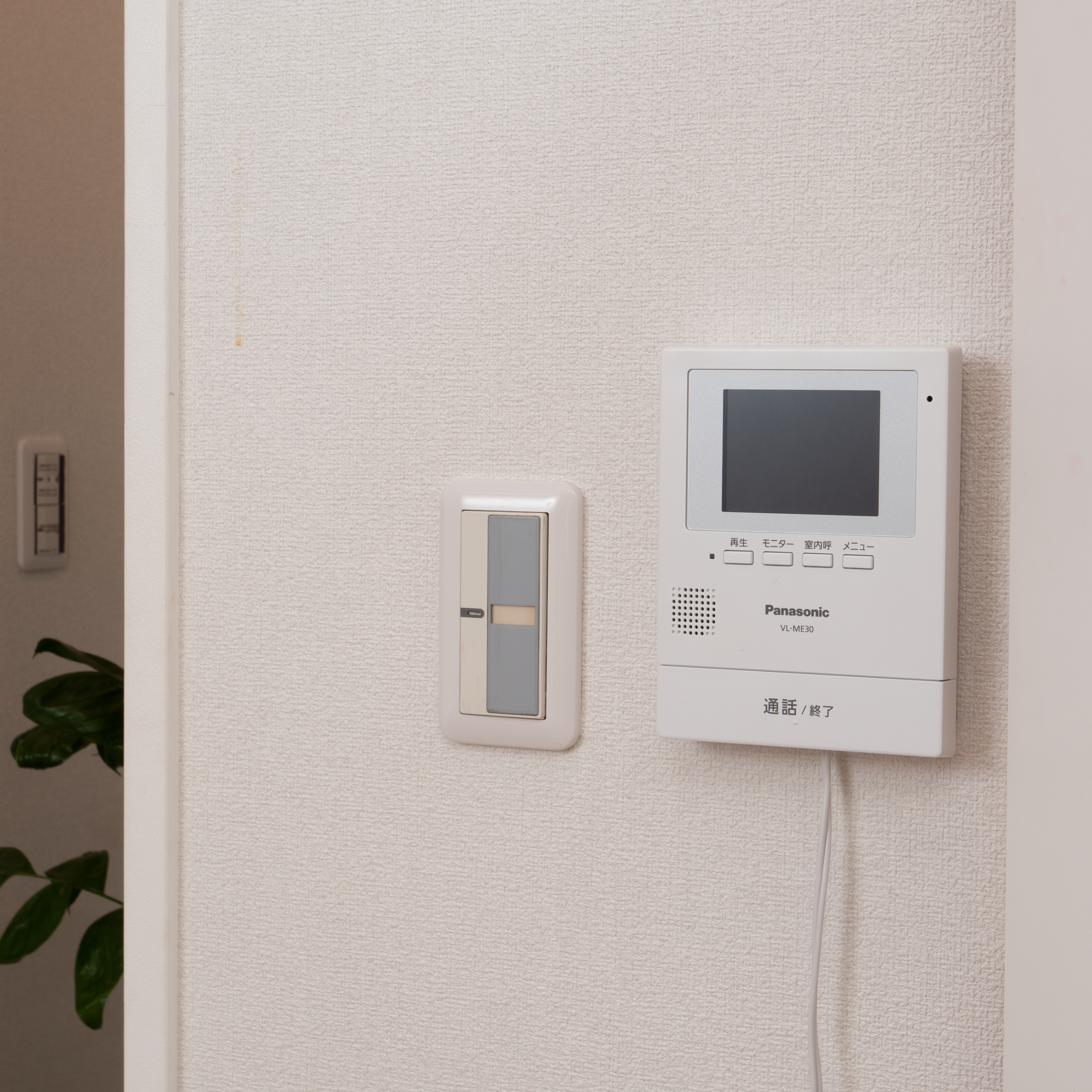 テレビドアホン 7