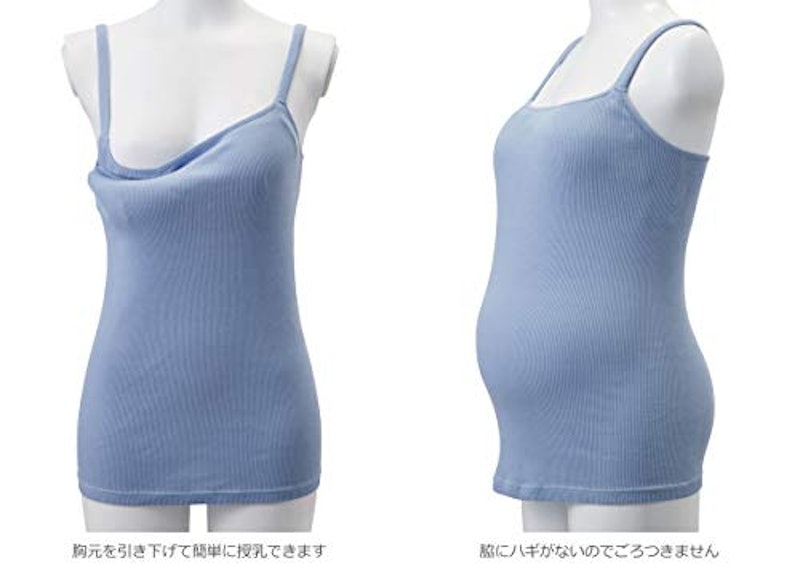 綿100% 肌にやさしいオーガニックコットンキャミソール 3
