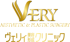 ヴェリィ美容形成クリニック エラボトックス 1