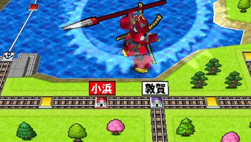 桃太郎電鉄タッグマッチ 友情・努力・勝利の巻! 5