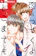 小学館 恋はつづくよどこまでも 1