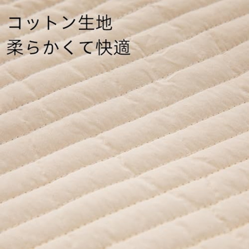 ベビープレイマット 7