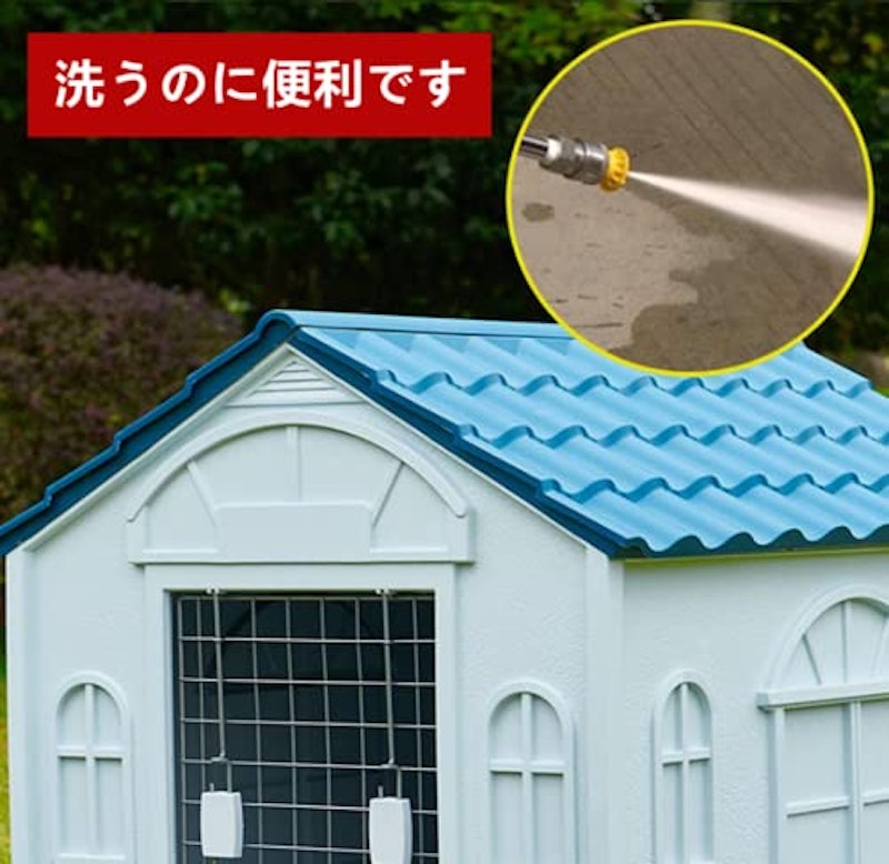 犬小屋 3