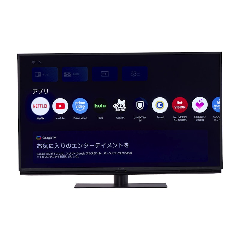 4K液晶テレビ EL1ライン 11
