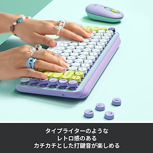 POP KEYS 2