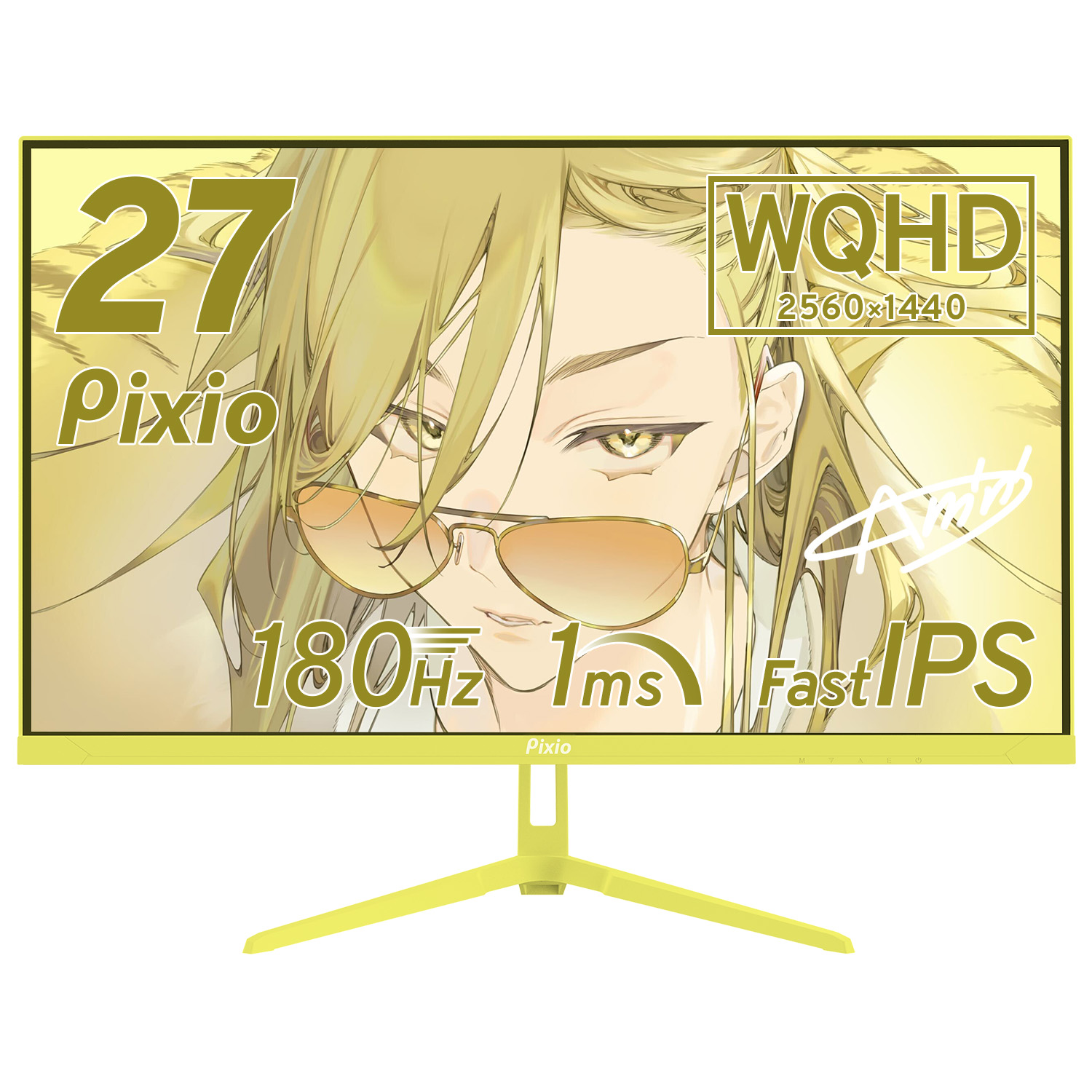 Pixioのモニターのおすすめ人気ランキング【2026年7月】 4