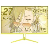 Pixioのモニターのおすすめ人気ランキング【2026年7月】 4