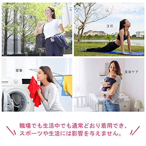 ウエストニッパー 5