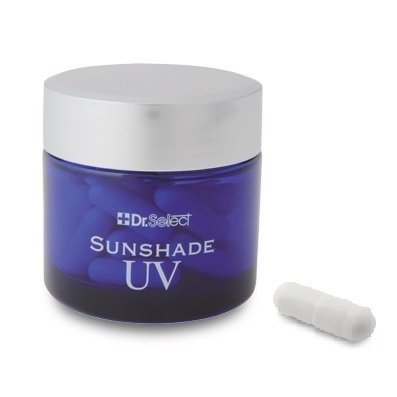 飲む日焼け止めのおすすめ人気ランキング【2025年12月】 | マイベスト