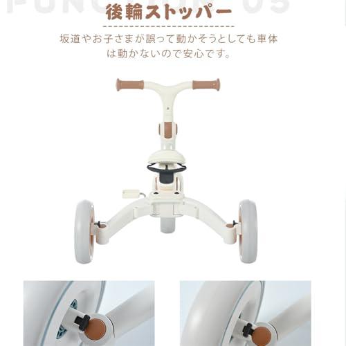 子供用三輪車 折りたたみ 7