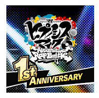 リズムゲームアプリのおすすめ人気ランキング選 Mybest