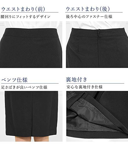 レディーススーツ2点セット 6