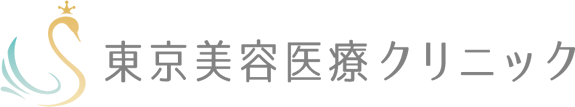 ピコトーニングのおすすめクリニック【安いのは？料金相場も紹介】 5