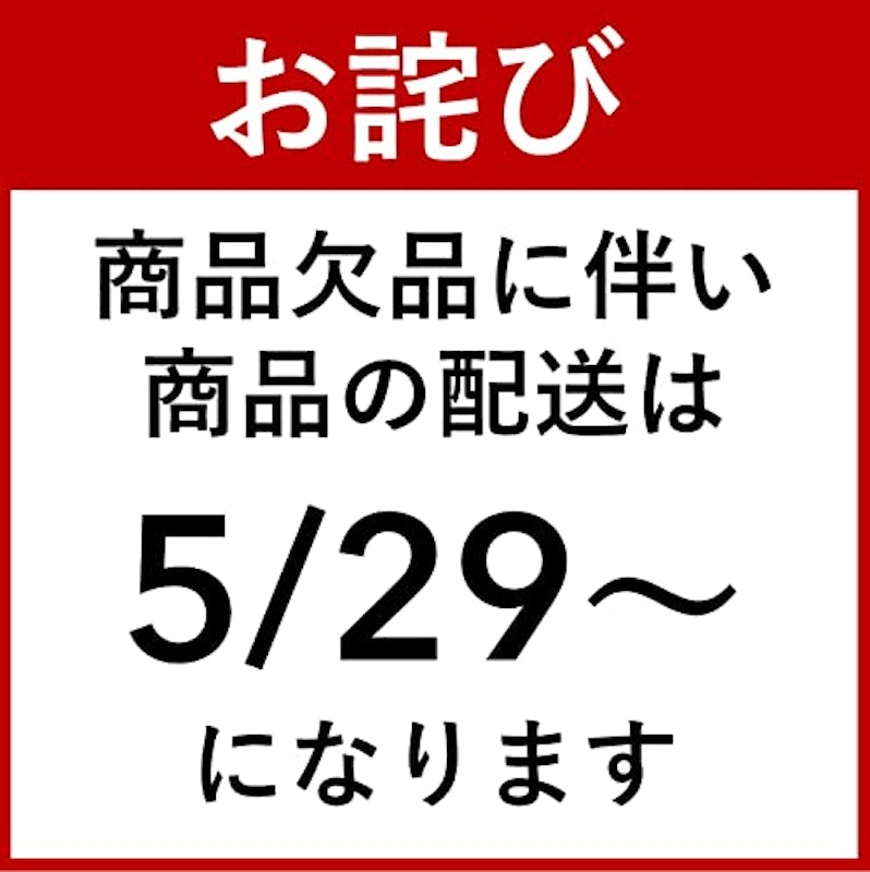 スタンダードトップ(都市ガス用) 2