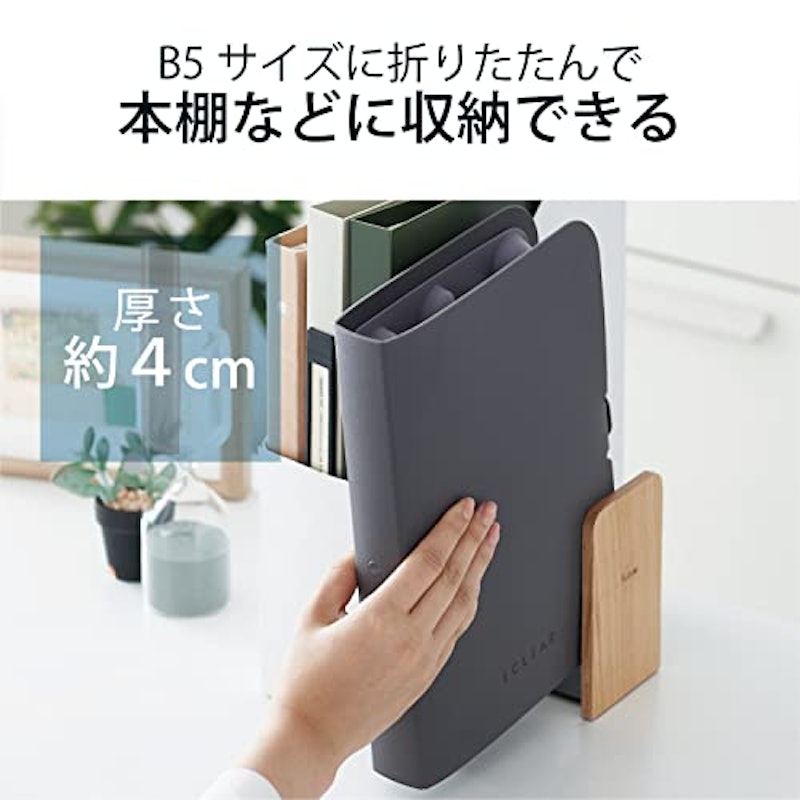 B5サイズにたためる足つぼマット 5