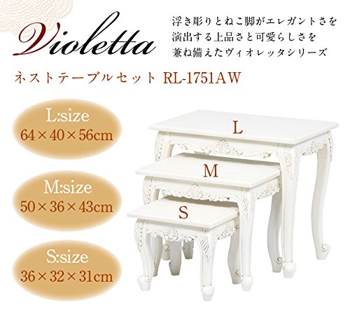 焼結石ゴールド脚 ネストテーブルセット エレガント 2脚 ネスト