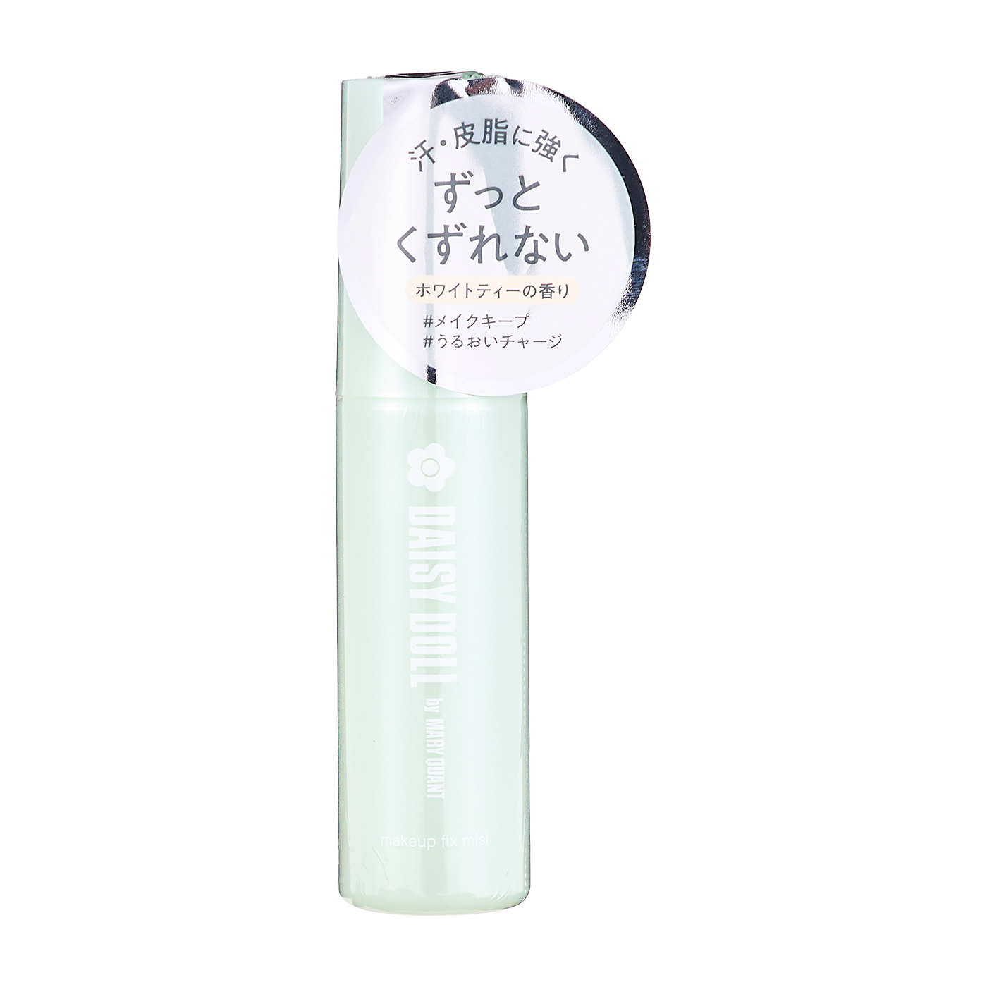 メイクアップ フィックス ミスト 2