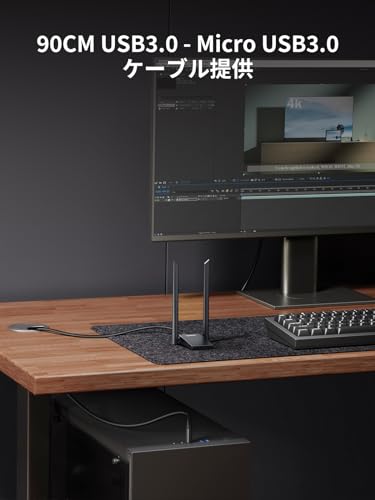 AX1800 6