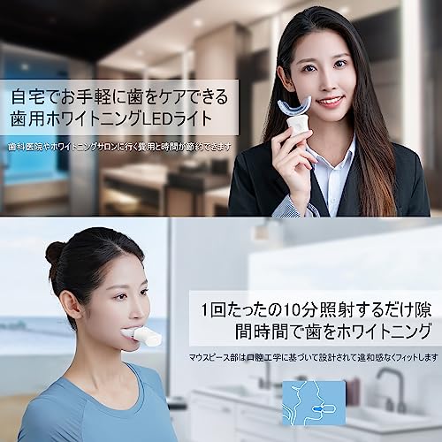 歯マニキュア 2