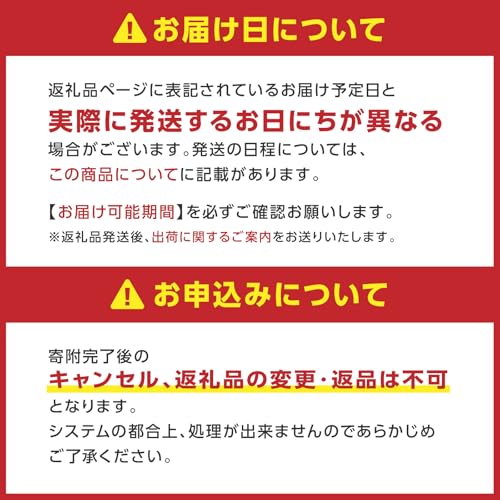 20世紀梨 2