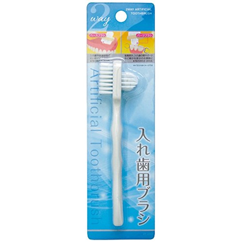 2Way入れ歯用ブラシ 1