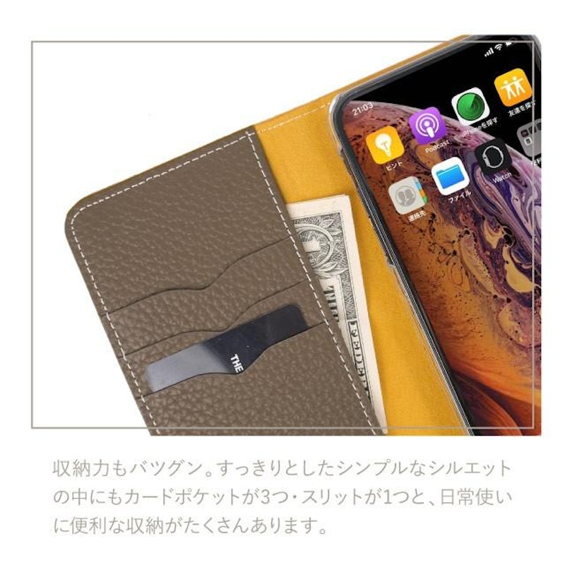 手帳型スマホケース 3