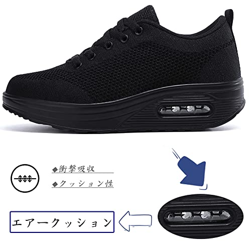 厚底スニーカー  4
