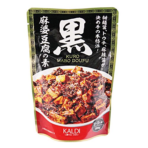 麻婆豆腐の素のおすすめ人気ランキング【2026年5月】 3