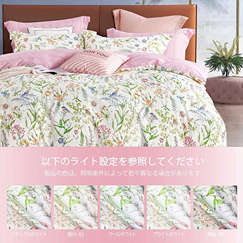 花柄ラベンダー色カバーセット セミダブル 花柄刺繍セミダブル布団