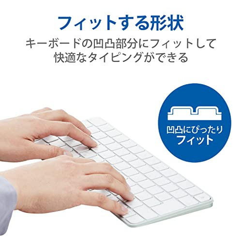 キーボードカバー 6