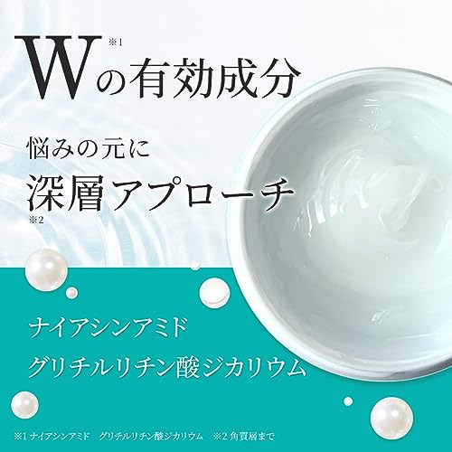 オールインワンジェル 6