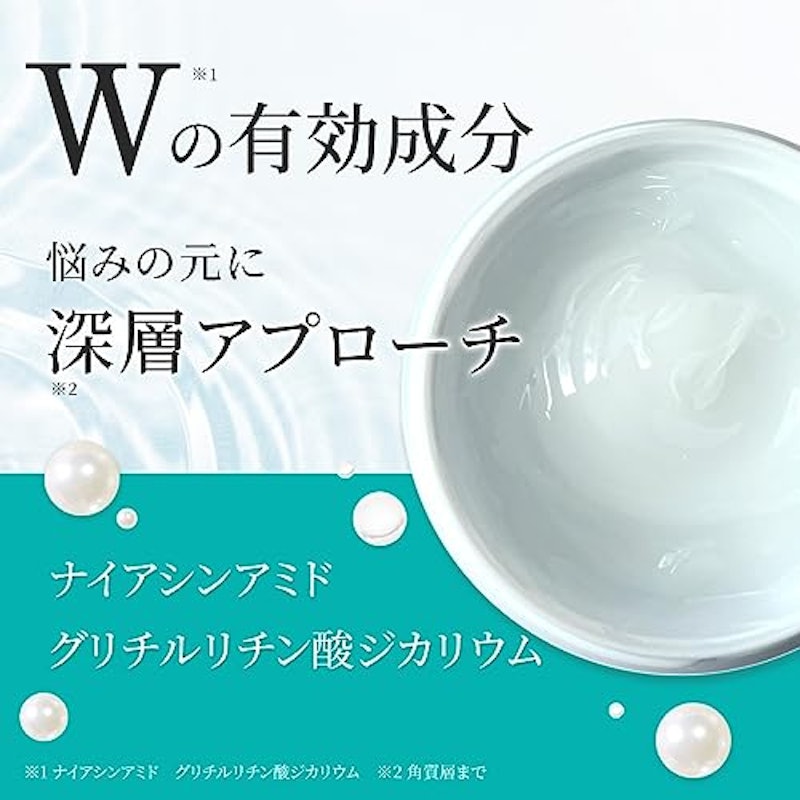オールインワンジェル 6